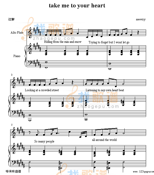 Take me to your heart（吻别）-张学友