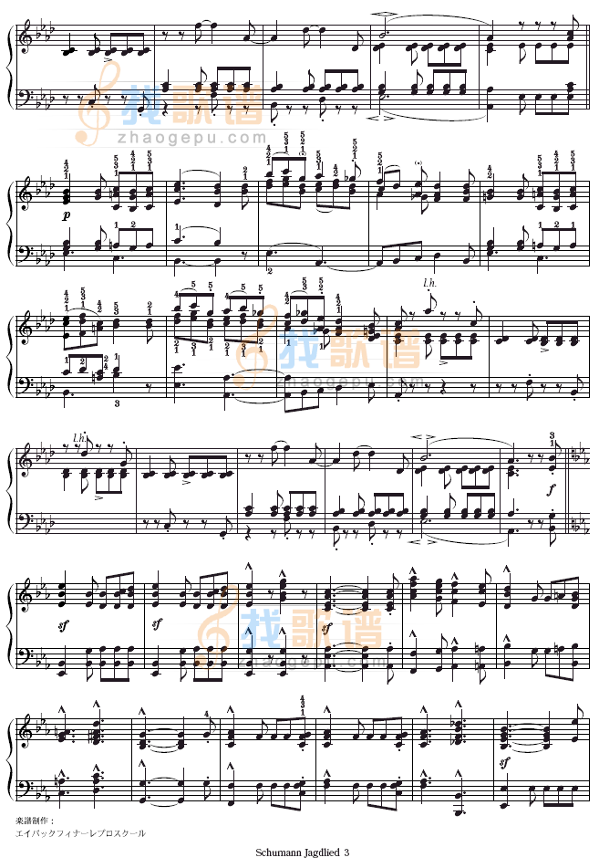 Waldscenen op.82
