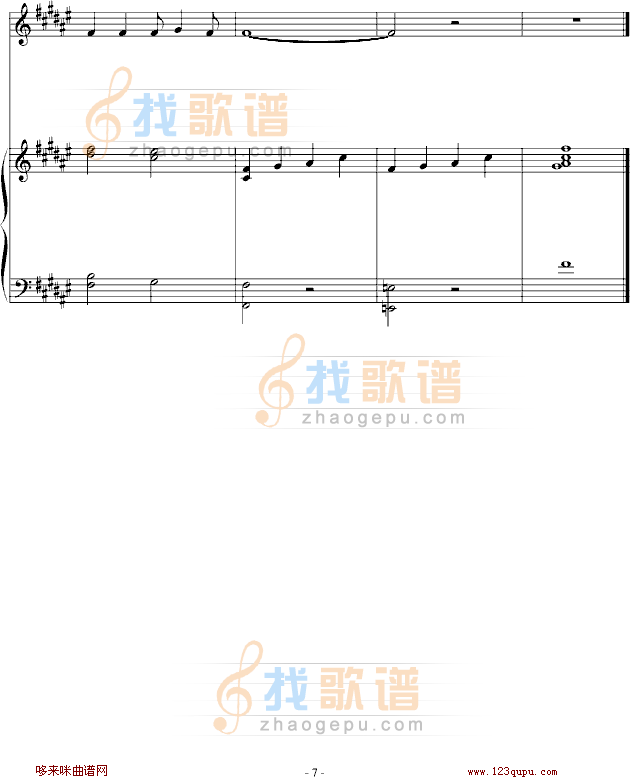 用心良苦-弹唱-张宇