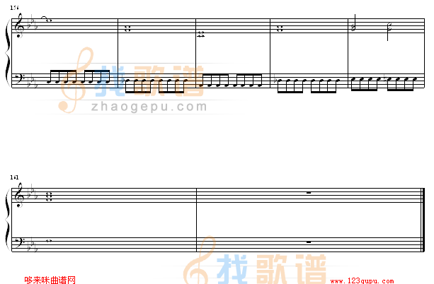 my will-犬夜叉