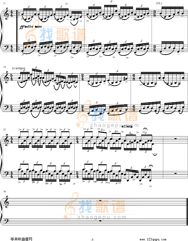 The Heart Asks Pleasure First(渴望快乐))-影视