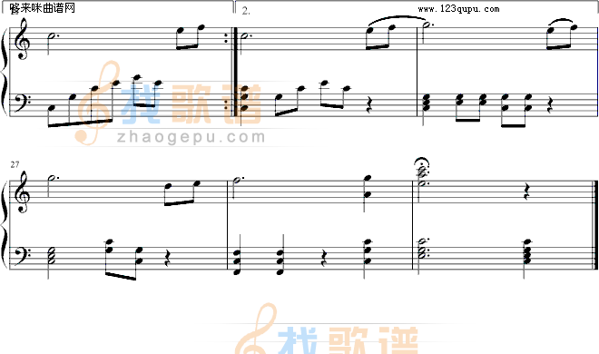 长江之歌-影视