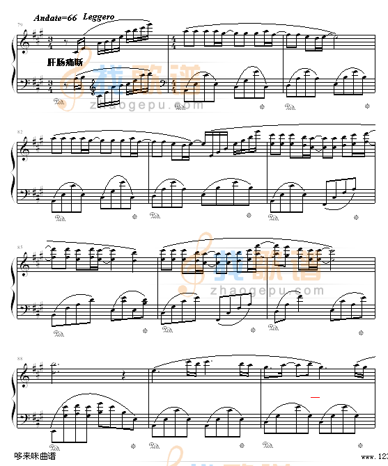 理查德钢琴曲杂集-克莱德曼