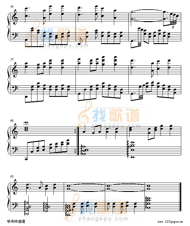 似是故人来-梅艳芳