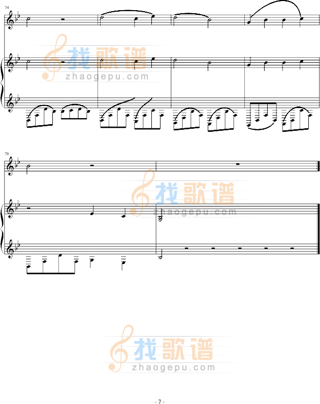 妈妈的话-（完美总谱版——专心制谱）