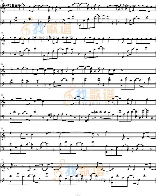 每天爱你多一些-张学友
