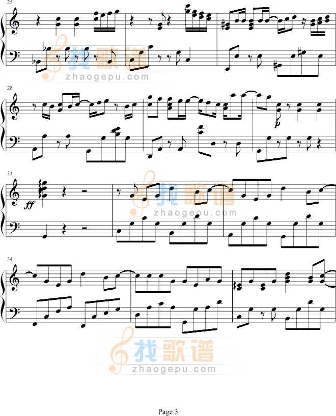 谢谢