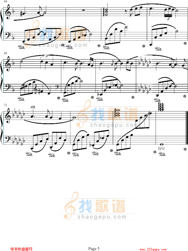 海边冥想-兰田日暖