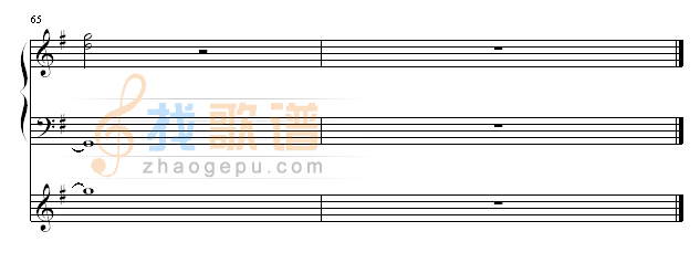 itsumeru saki ni wa