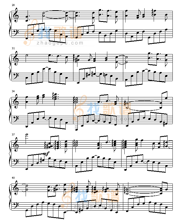 守候-游戏新绝代双骄3主题曲