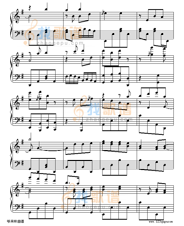两只蝴蝶-Music-boy-庞龙