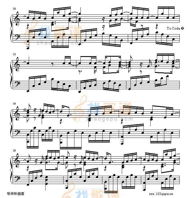 第一次-光良