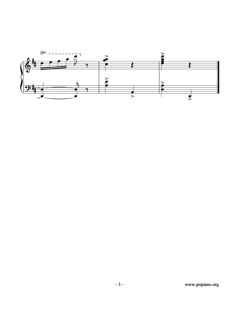 舞曲