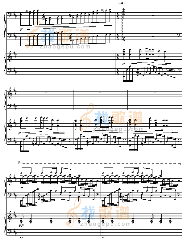 黄河船夫曲