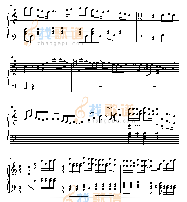 让我欢喜让我忧