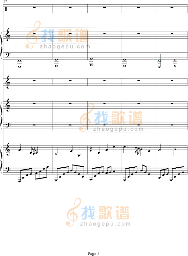 火影忍者插曲-凤鸣版