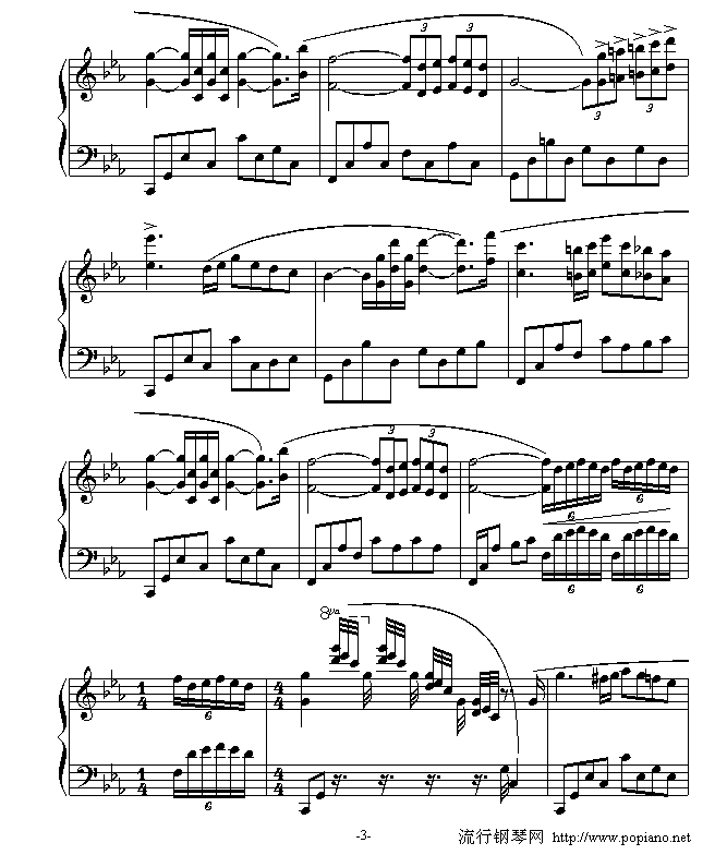 爱的协奏曲