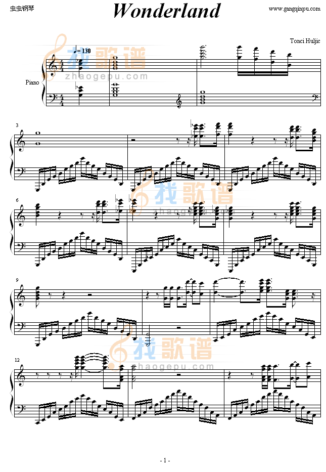 新乐园