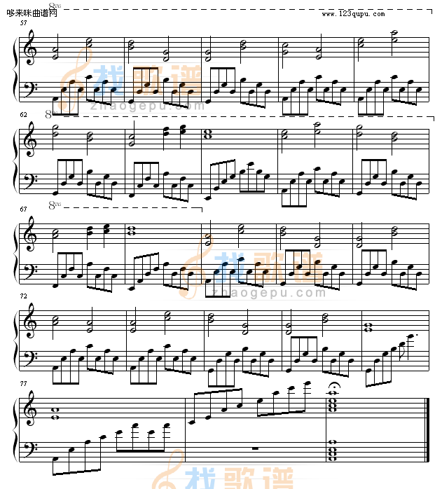 怜月曲-李艺天