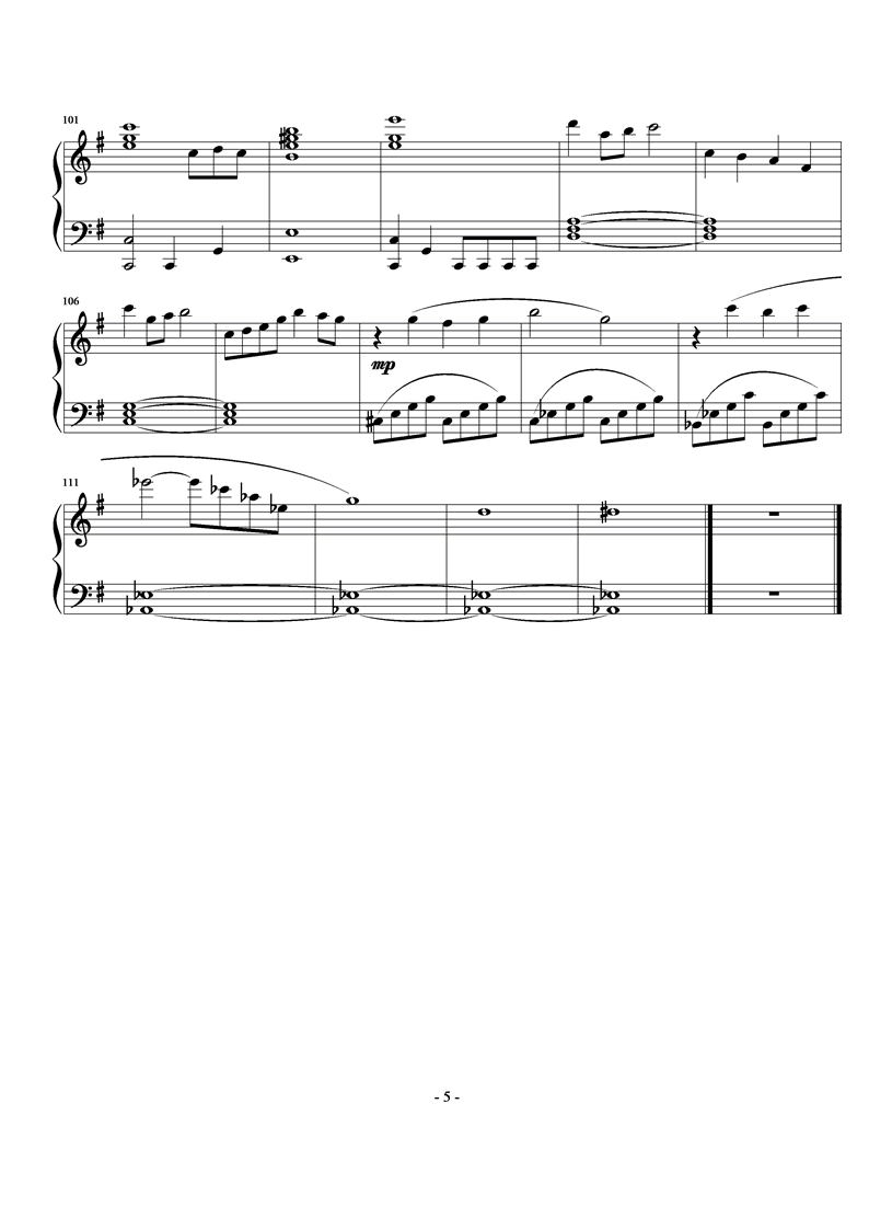 Main Theme