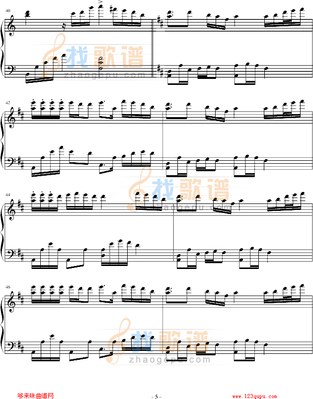 大城小爱-王力宏