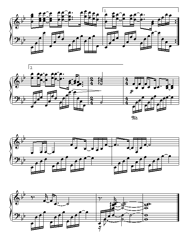 一直很安静-仙剑