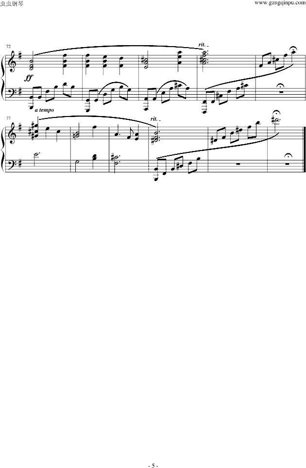 最终幻想  To Zanarkand完整版