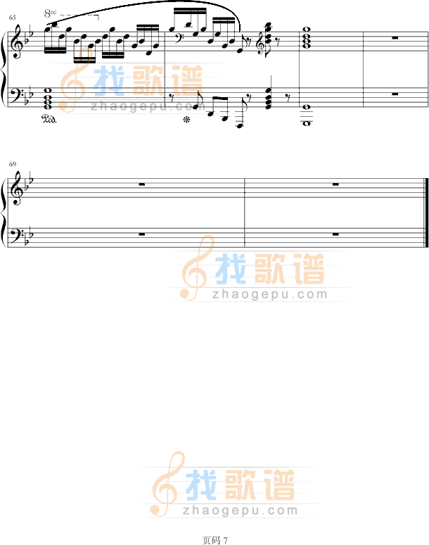 练习曲　NO.14