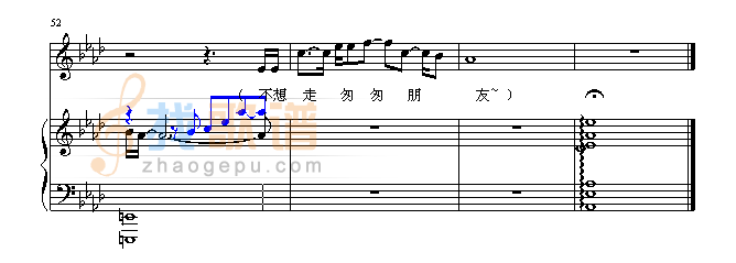 流沙