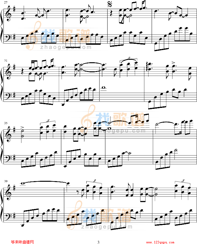 To Take...To Hold-雅尼