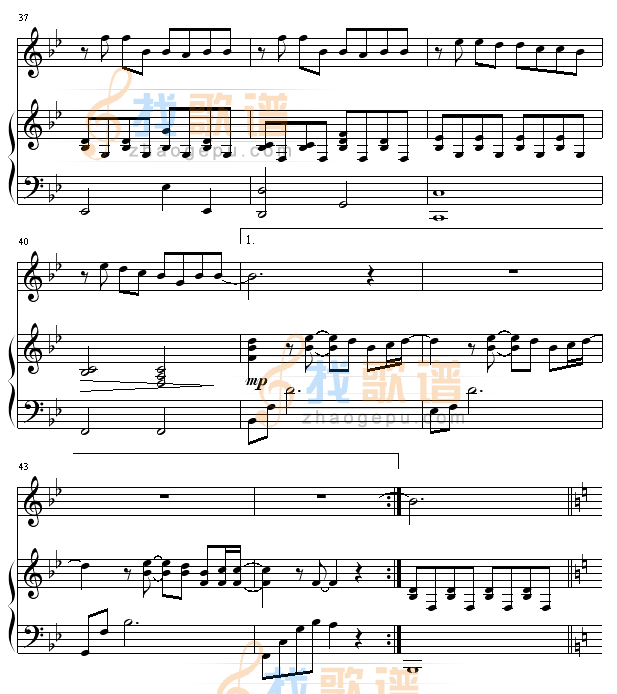 安静 弹唱版-周杰伦