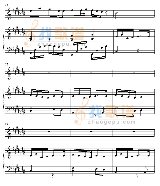 香水百合
