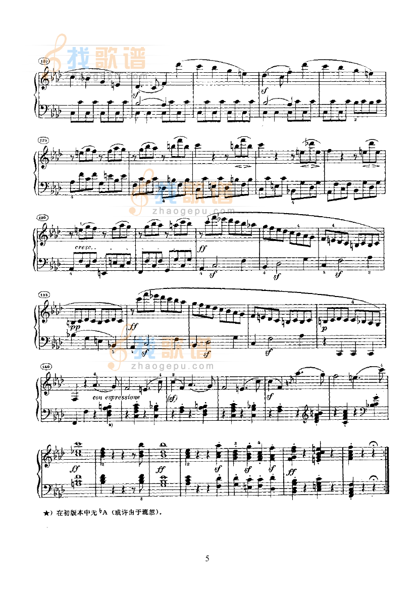 奏鸣曲(Opus2 Nr.1)