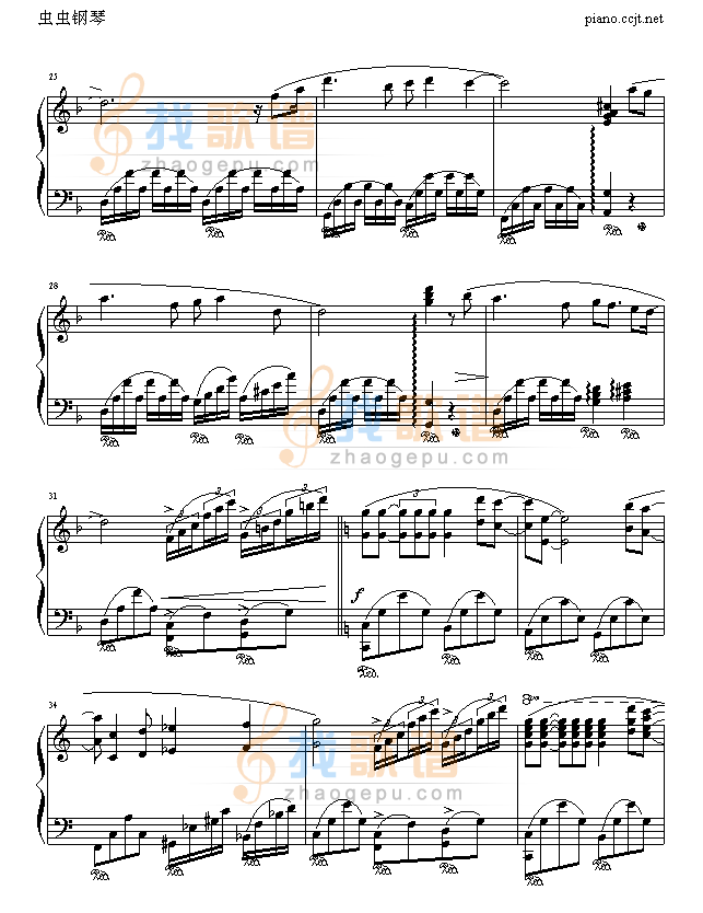 伊甸园奇境