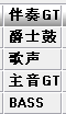 耶丽娅女郎