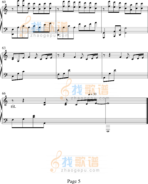 安静-演奏版