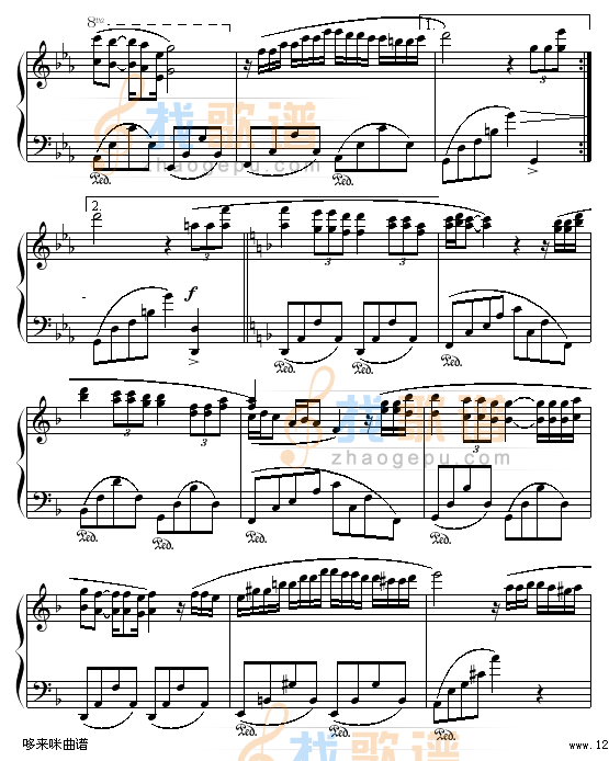 柔如彩虹-克莱德曼