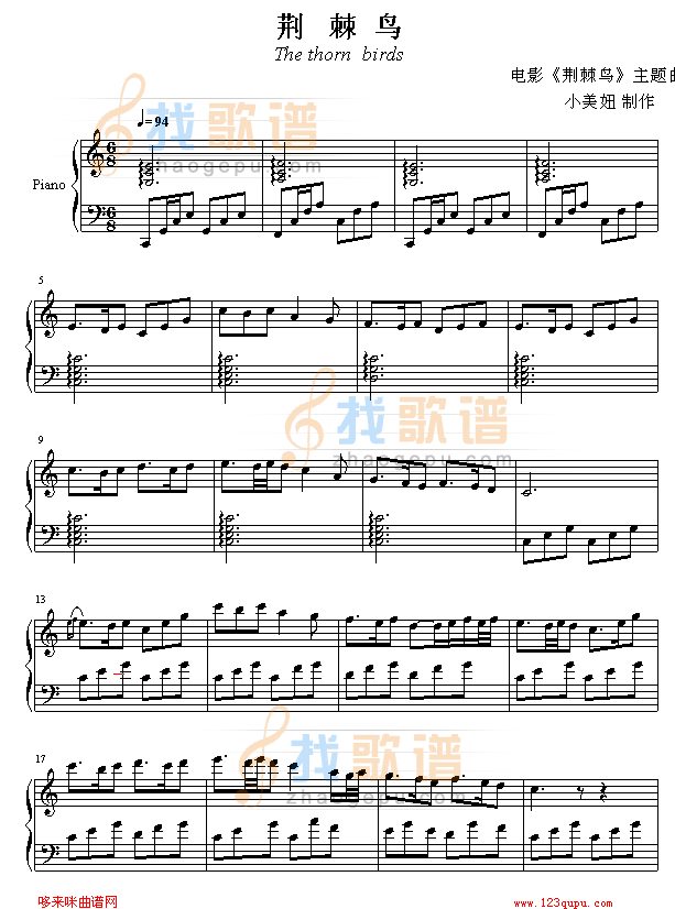 荆棘鸟-美国电影荆棘鸟主题曲