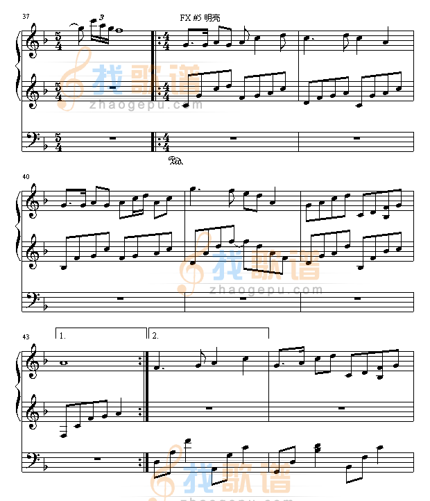遐想·流韵（完整版修改）