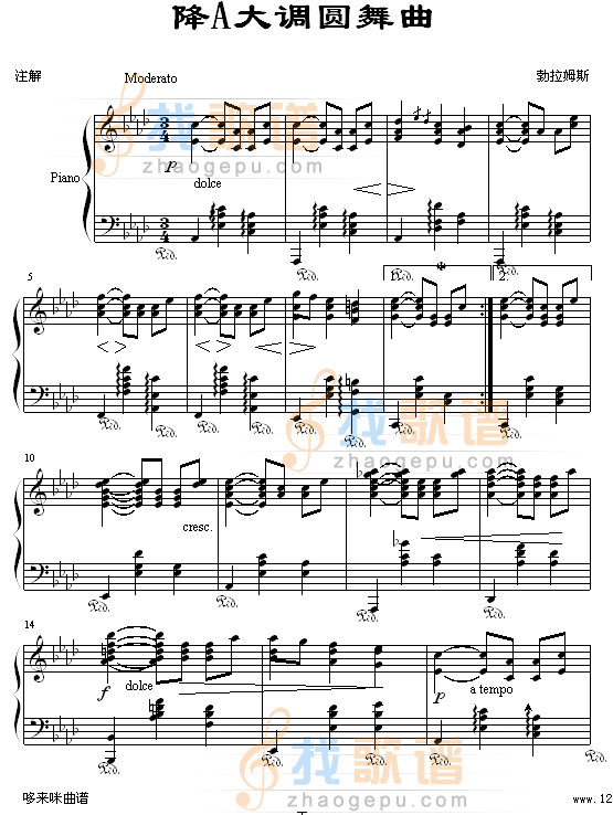 降A大调圆舞曲-勃拉姆斯