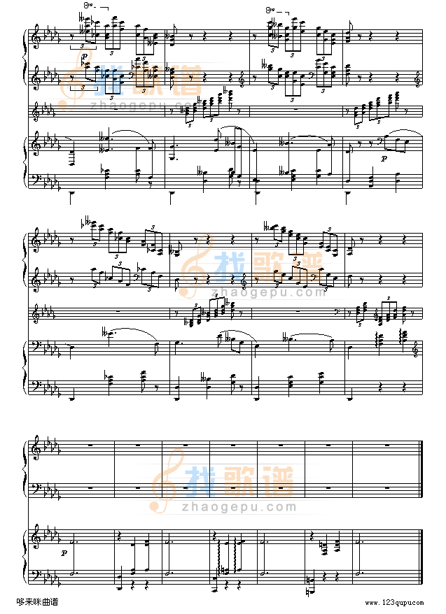 降b小调第一钢琴协奏曲(两架钢琴谱）-柴科夫斯基