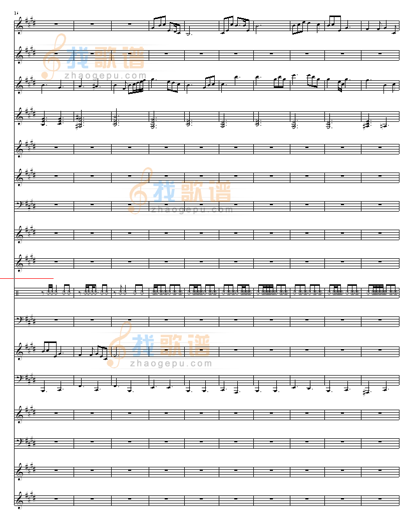 今夜无眠