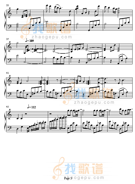 自言自语