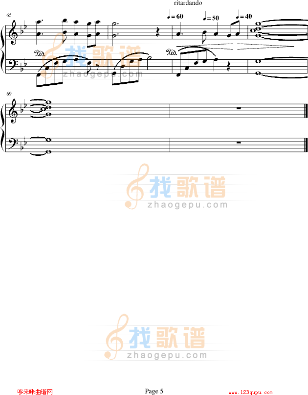 追忆恋人-枫与树的离别