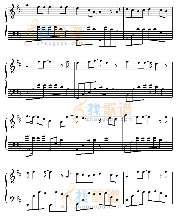 旋木