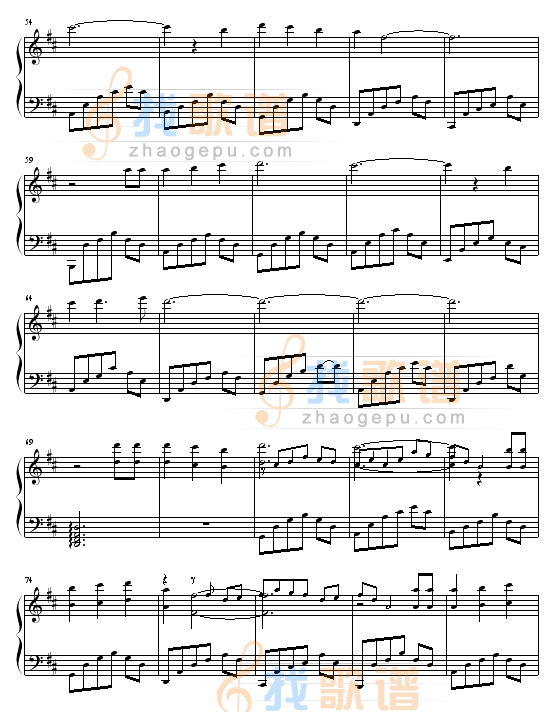 安妮的歌