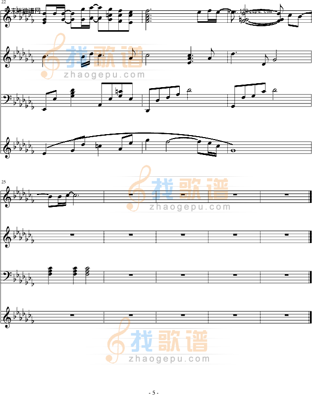 北极星-安七炫