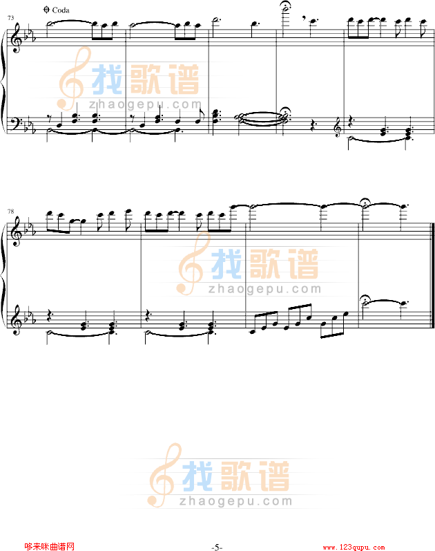 Anchantment-雅尼