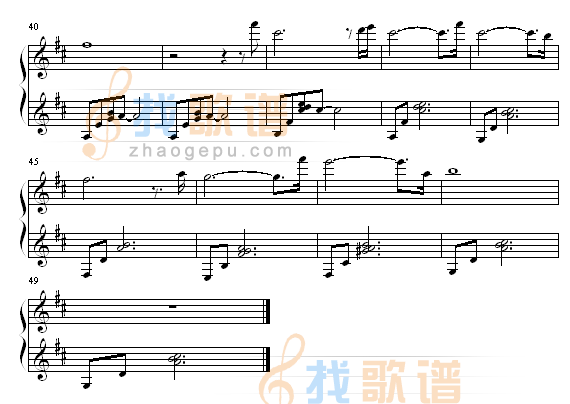 露水