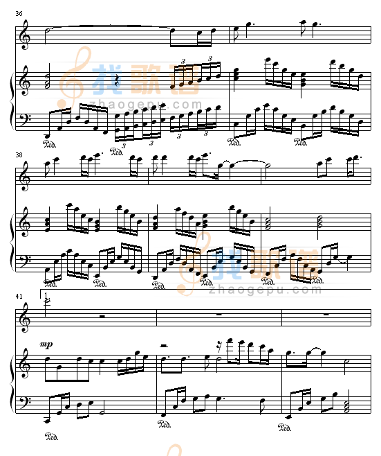 橘子红了-黄磊